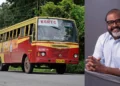 KSRTC free travel for women